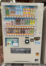 世にも奇妙な物語の画像