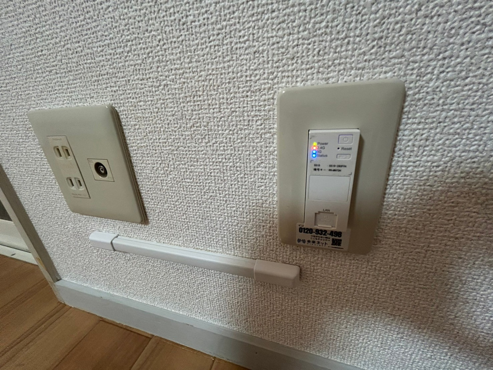 Wi-Fi設備導入の画像