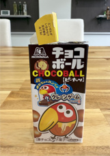 チョコボール●●の画像