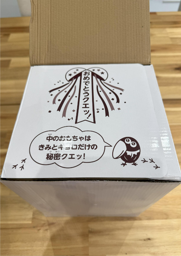 選べるカンヅメ！の画像