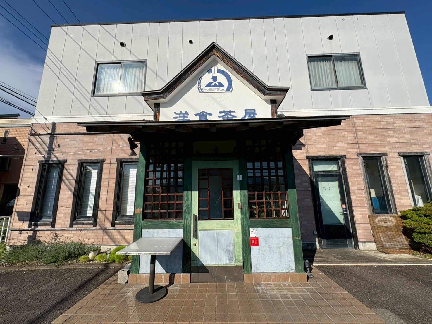 石原ビルのご案内の画像