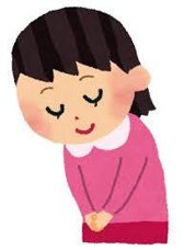 休業のお知らせの画像