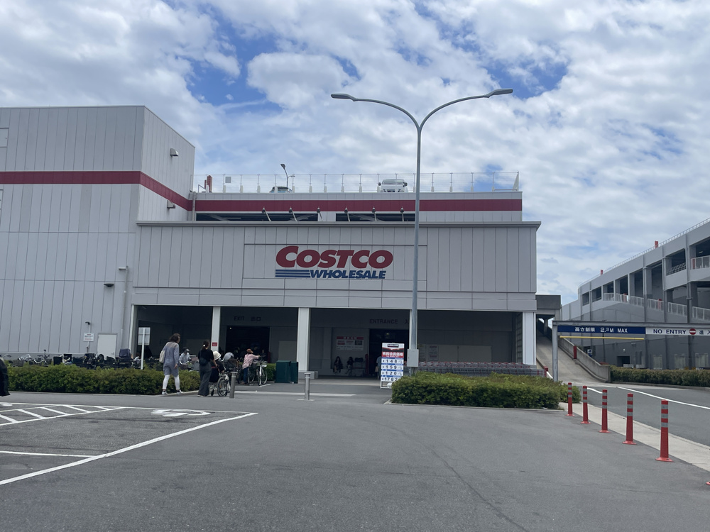 コストコ尼崎店へ行ってきました！の画像