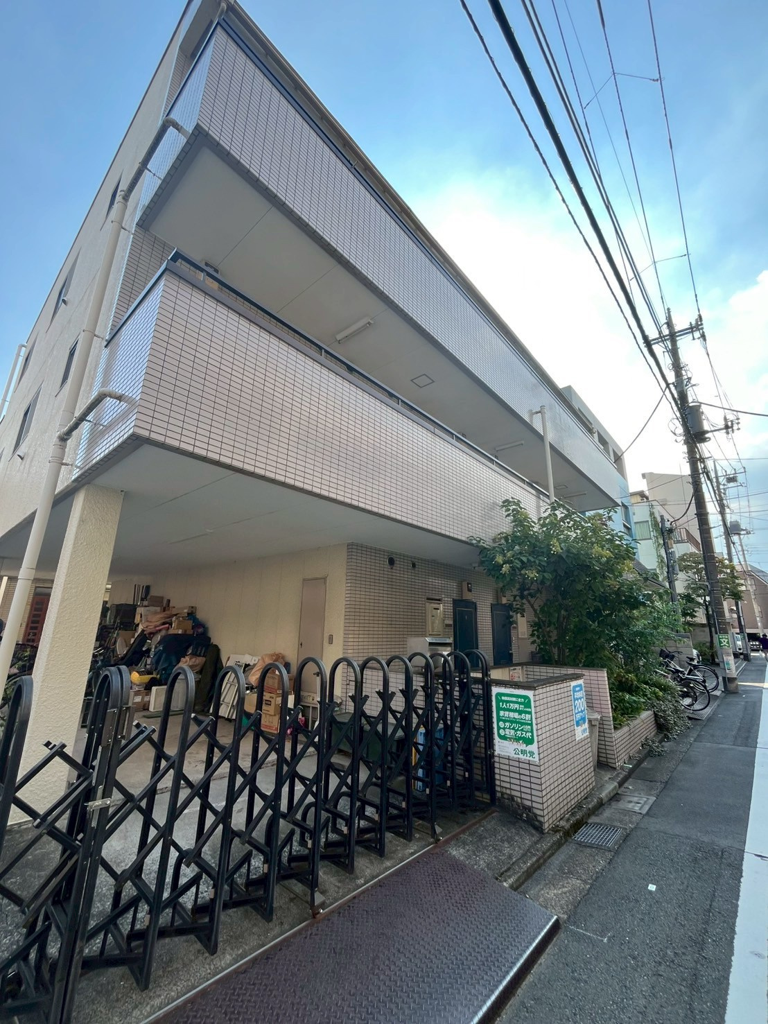 【荻窪駅徒歩5分×フルリフォーム済】南向き1DKで明るい暮らしを✨の画像