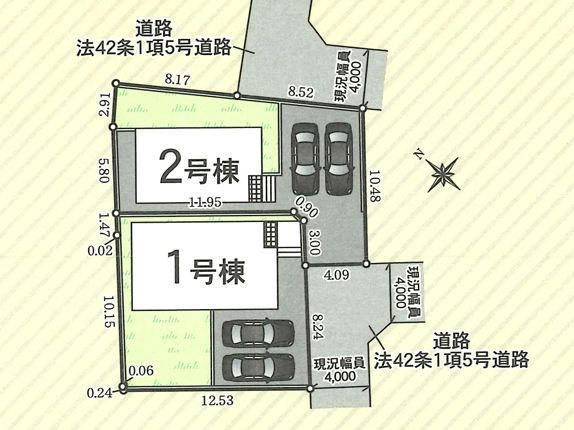 秦野市堀山下の新築購入で仲介手数料無料の理由は？子育てグリーン住宅支援事業やはだのOMOTANライフ応援事業も解説の画像