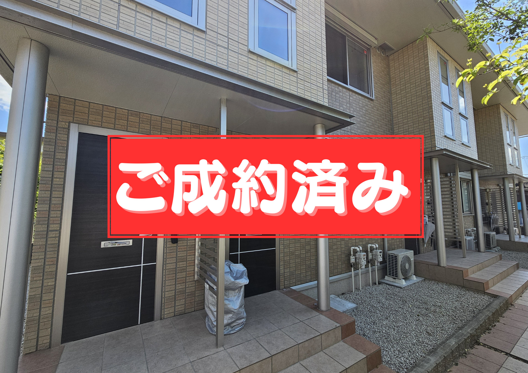 【賃貸居住用】瑞浪市土岐町（瑞浪　不動産）の画像