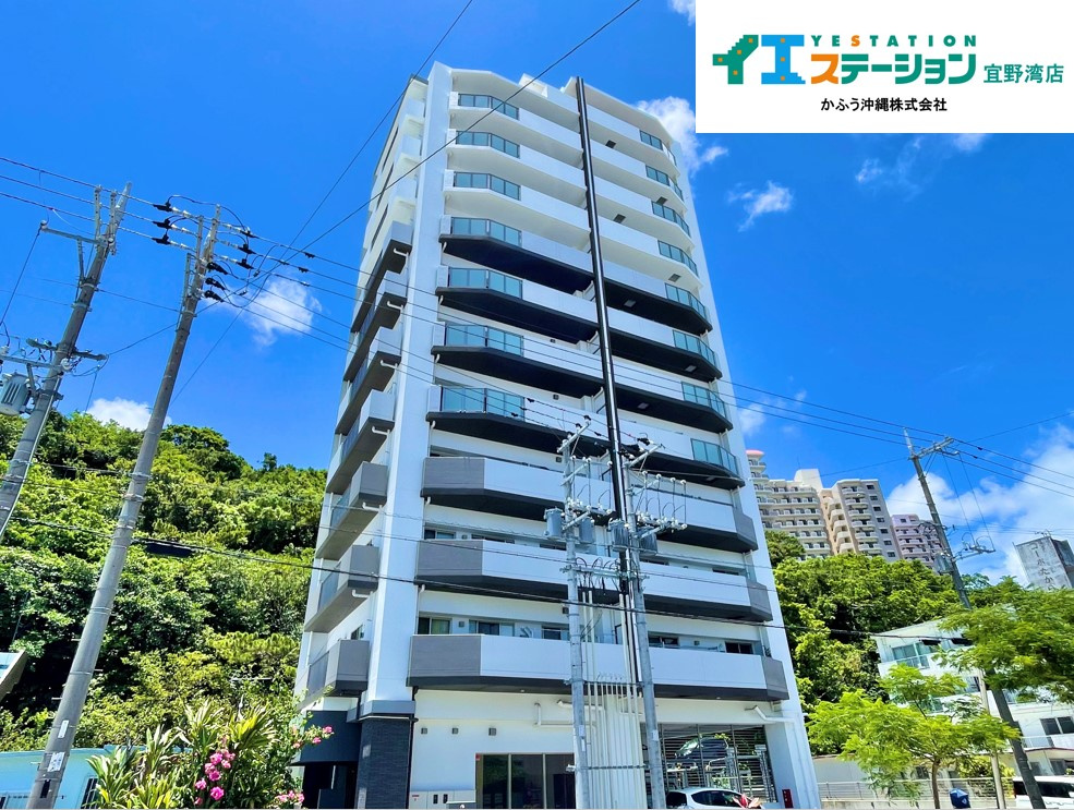 プレサンスロジェ浦添牧港ヴォールの画像