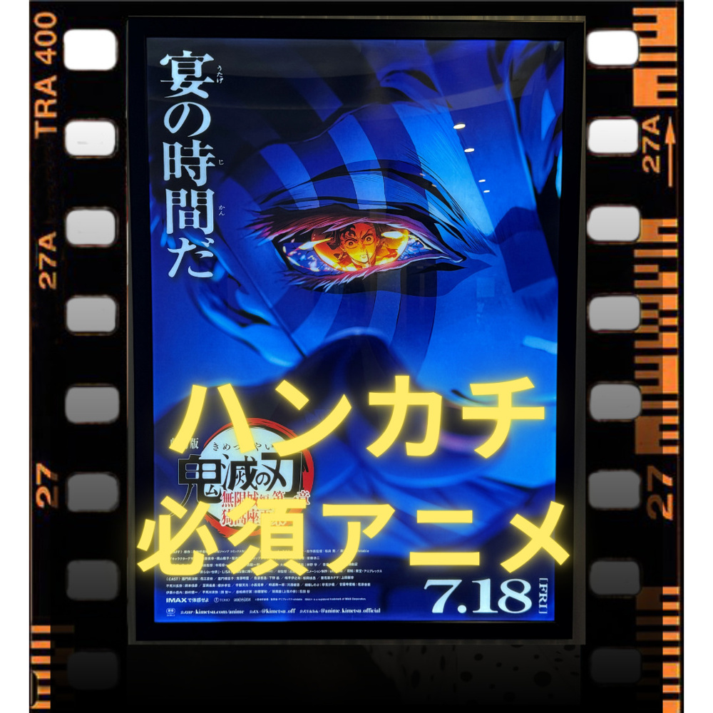 休日の楽しみ方の画像