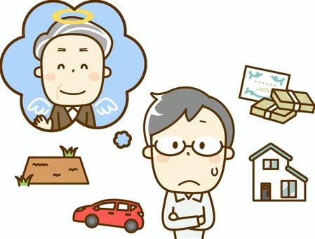 【土地の相続放棄】放棄すれば終わりじゃない？の画像