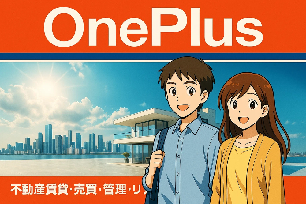 【集合住宅の音問題】騒音は構造のせい？人の感覚？それとも入居者マナー？の画像