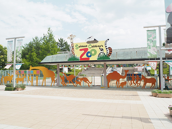 埼玉県こども動物自然公園2025のイベントは？アクセスやおすすめ情報も紹介の画像