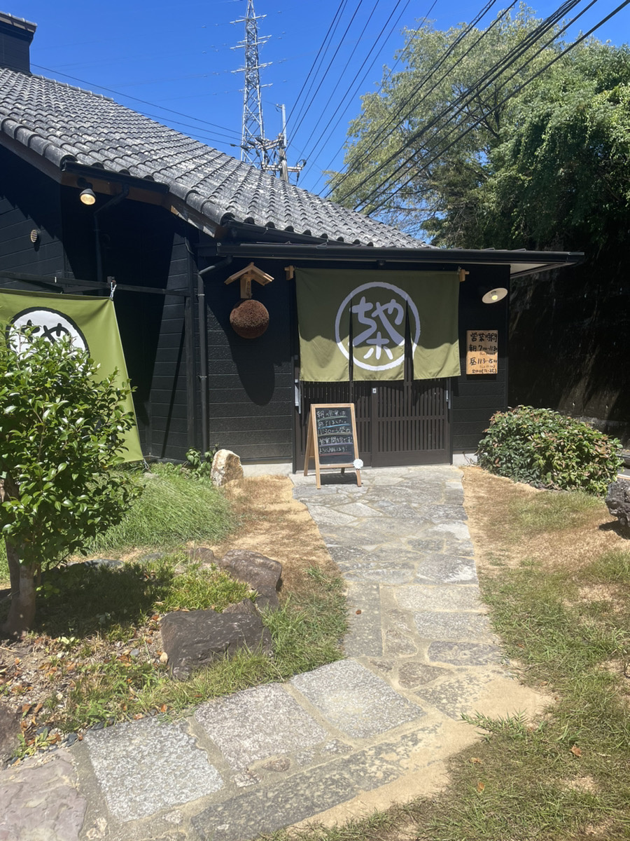 高知で癒しランチ!土佐茶食堂ちゃづるさんで味わう体に優しいごはんと絶品スイーツの画像