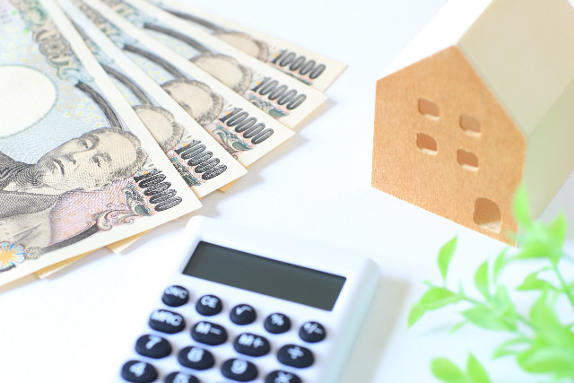 長期譲渡所得の計算方法