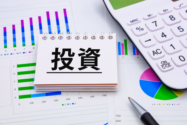 アパートローンとプロパーローンの違い