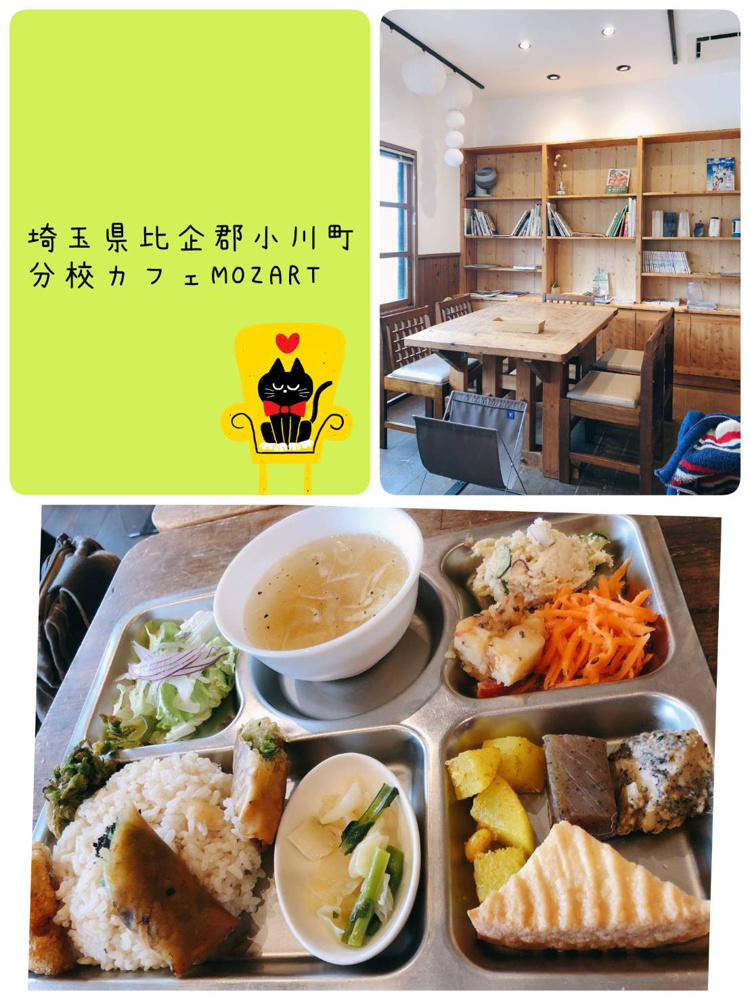 とっても懐かしいLaunch♪の画像