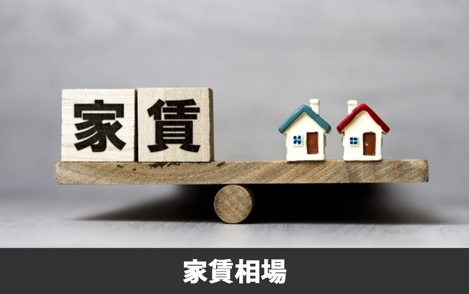 菊陽町立武蔵ヶ丘中学校周辺の家賃相場