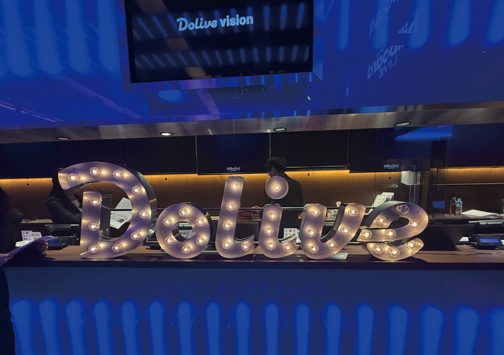 【東京出張】Dolive Vision2025に参加してきました！の画像