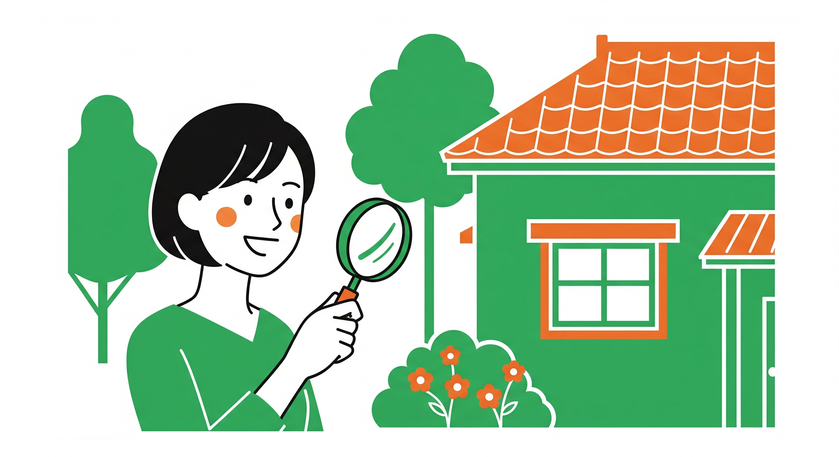 リフォームで価値が上がる中古住宅のイメージ