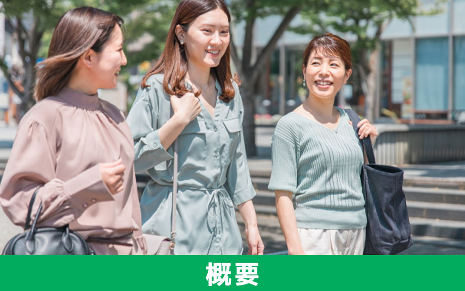 福岡市博多区に開学予定の博多大学をチェック！①概要