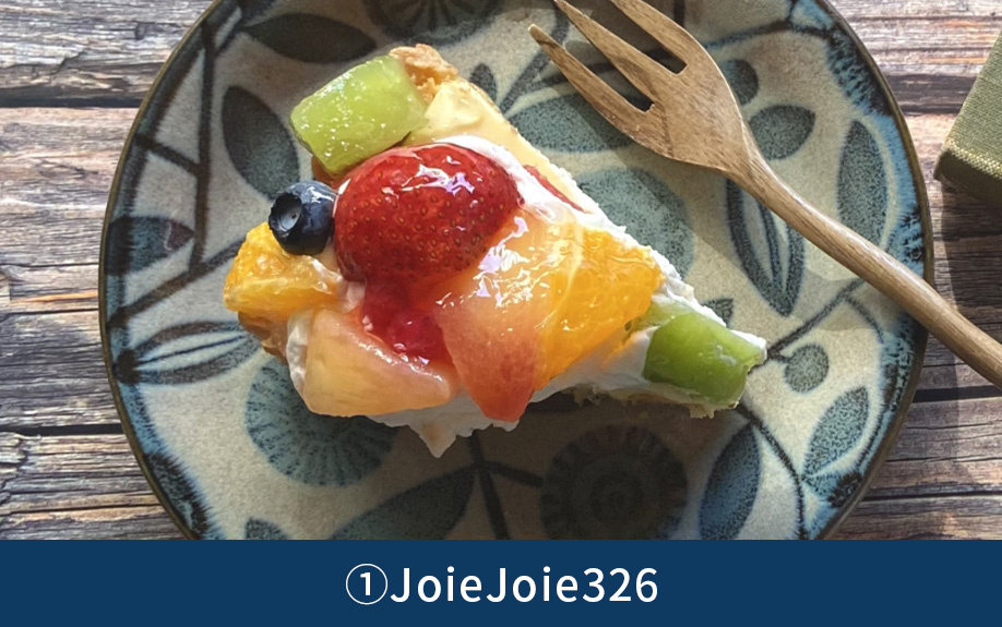 読谷村でおすすめのケーキ屋①JoieJoie326