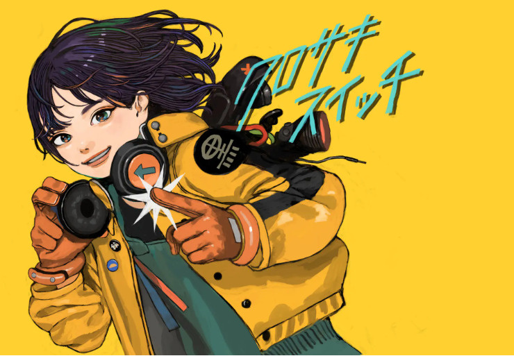 2025秋　クロサキスイッチ！の画像