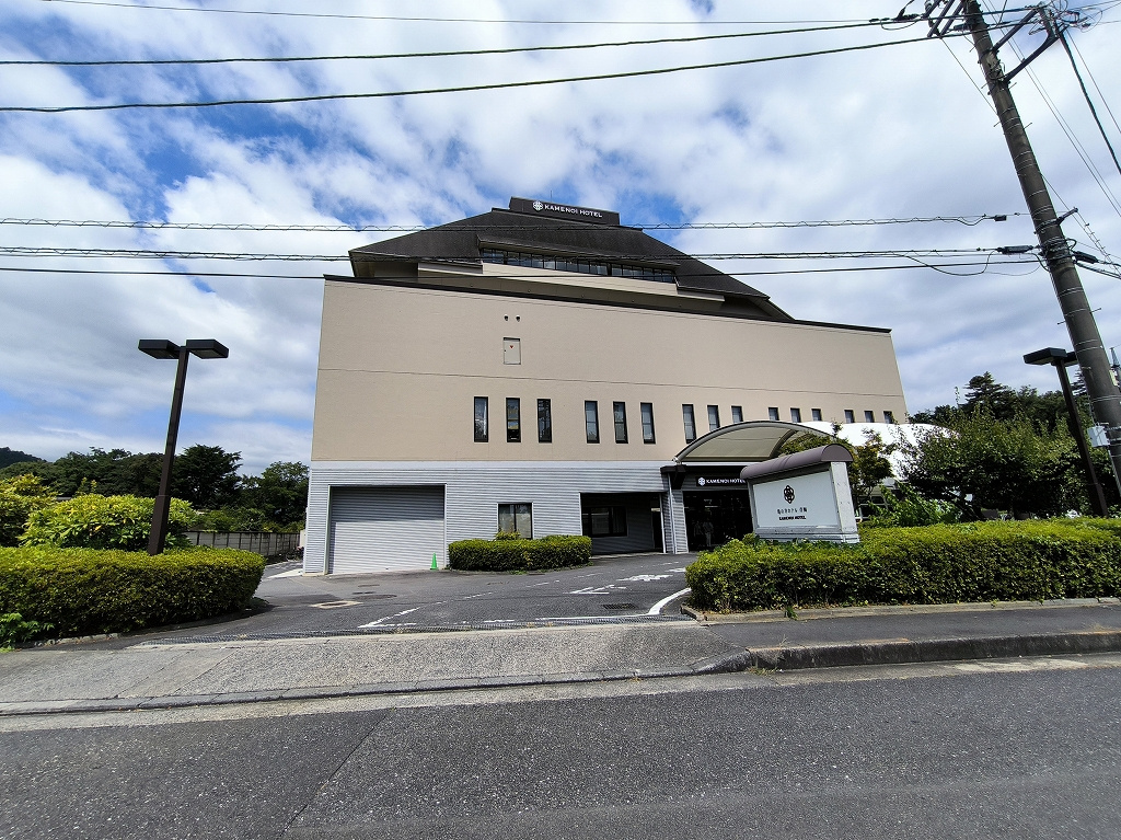 9月9日:終わってしまった夏休み「高尾山」の画像