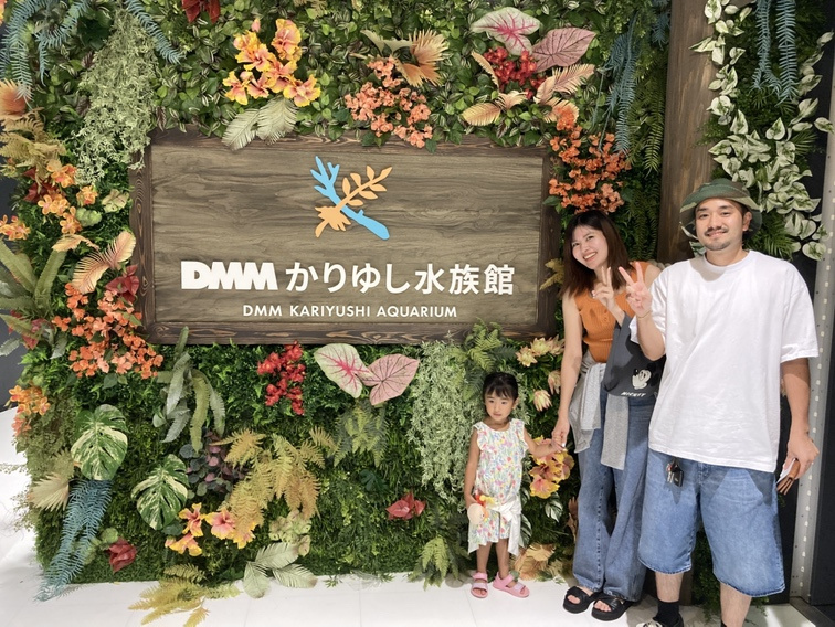 DMM水族館行ってきました♪の画像