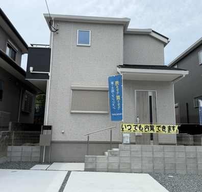 2025年８月31日　成約の画像