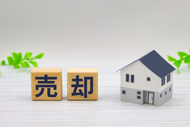 築古住宅でも売れる！2025年の不動産売却成功のポイントの画像