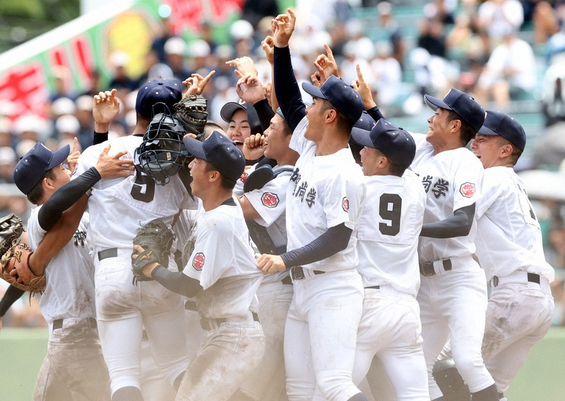 沖縄が一つになった日の画像