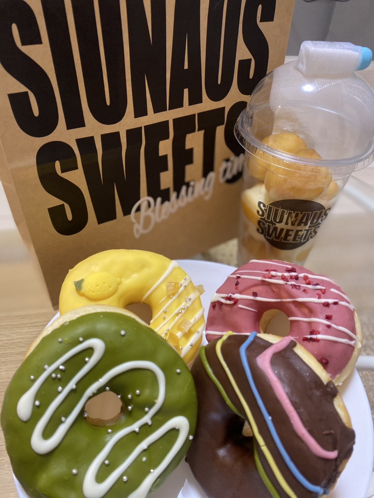 高崎のドーナツ！SIUNAUS SWEETSの画像