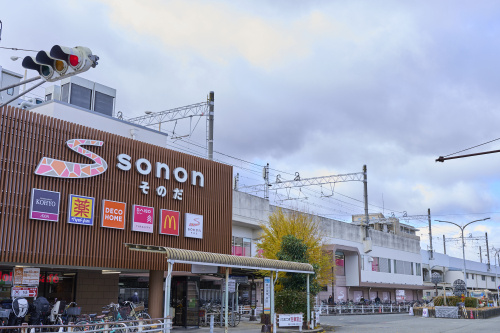 【完全版】尼崎市園田の不動産売却ガイド：市場価値を最大化し、高値で売るための全知識の画像