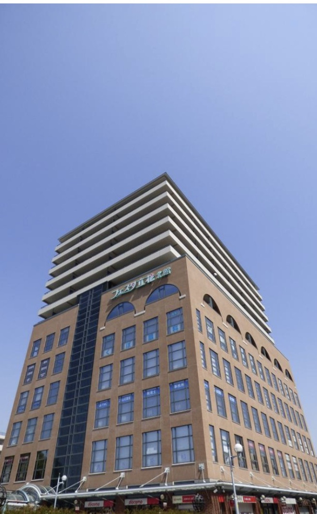 【完全版】尼崎市JR立花駅の不動産売却ガイド：市場価値を最大化し、高値で売るための全知識の画像