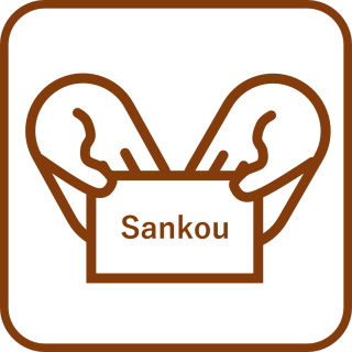 お知らせ・その他