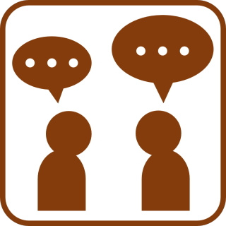 すぐに相談したい