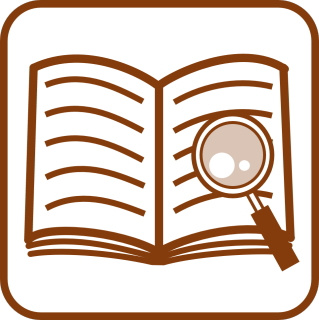 じっくり知りたい