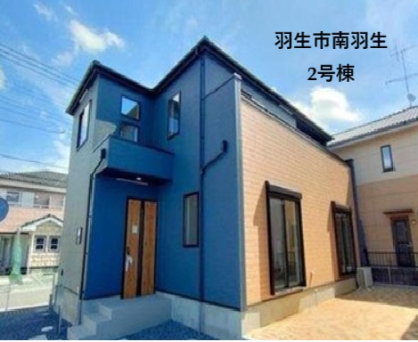 9/13(土）9/14（日）9/15（(月)　オープンハウス開催♪の画像