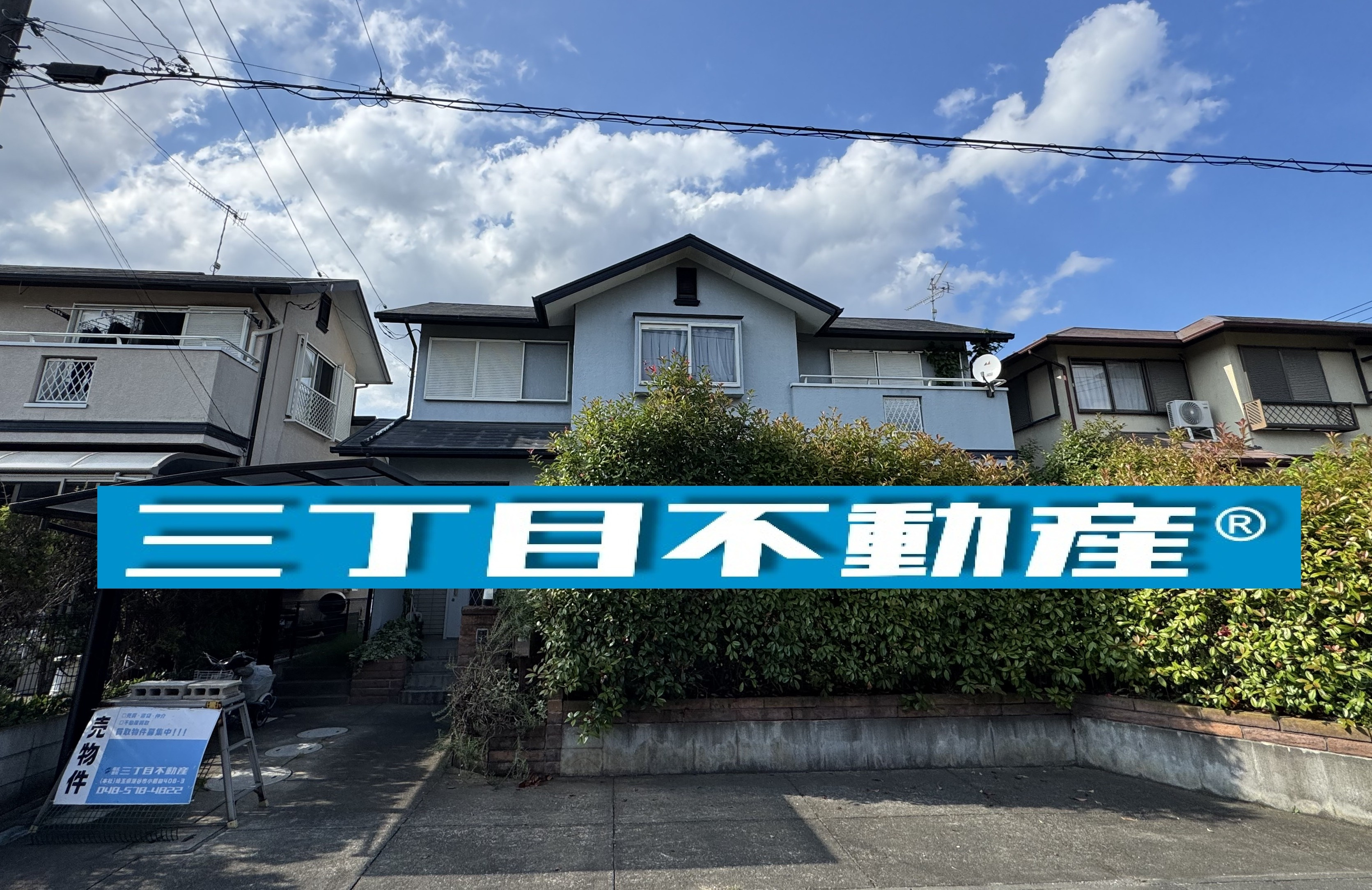 ★ご成約情報★の画像