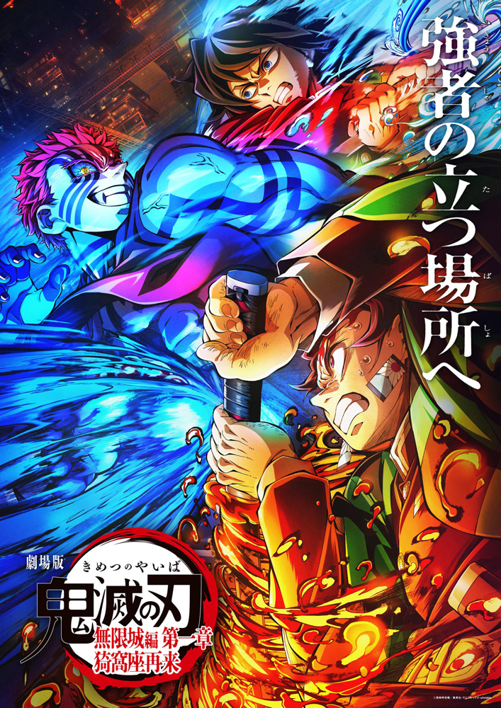 先日ついに観に行きましたの画像