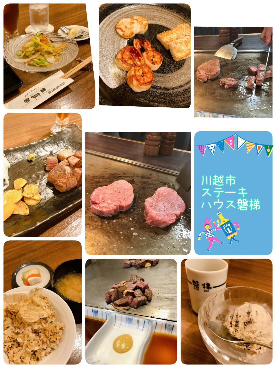 豪華なディナーの画像