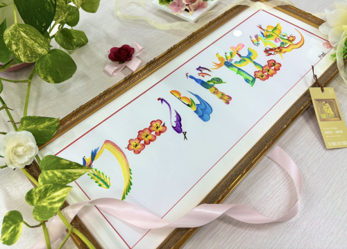 ご成約プレゼントの画像