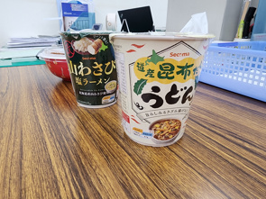 セコマの昆布だしうどんの画像