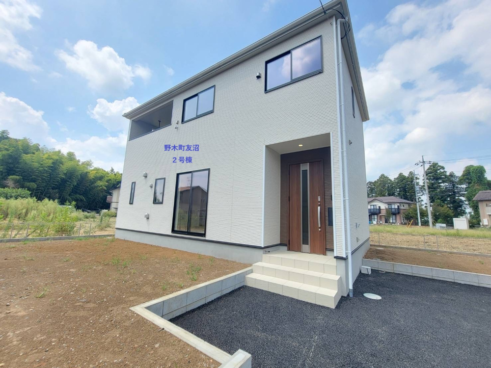 野木町友沼2号棟ルームツアーの画像