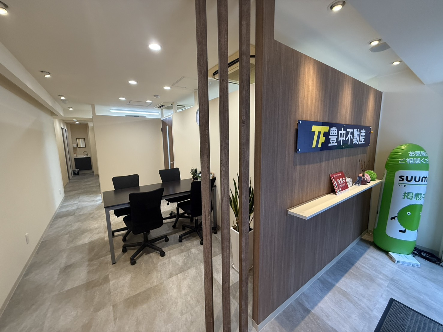 三連休中日です！の画像