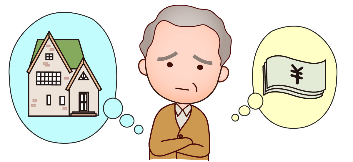 前橋市で売却を考えたら一括査定はどう使う？流れや選び方もご紹介の画像