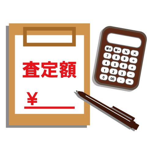 前橋市で売却を検討中の方へアドバイス！急がずに売るコツも紹介の画像