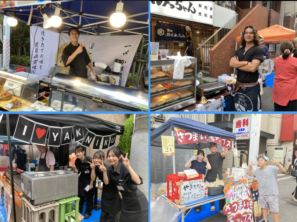 南柏祭り 9.13 - 9.14 の画像