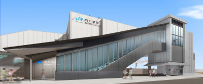 京都・向日町駅で大規模再開発！東口新設＆38階建てタワーマンション誕生への画像