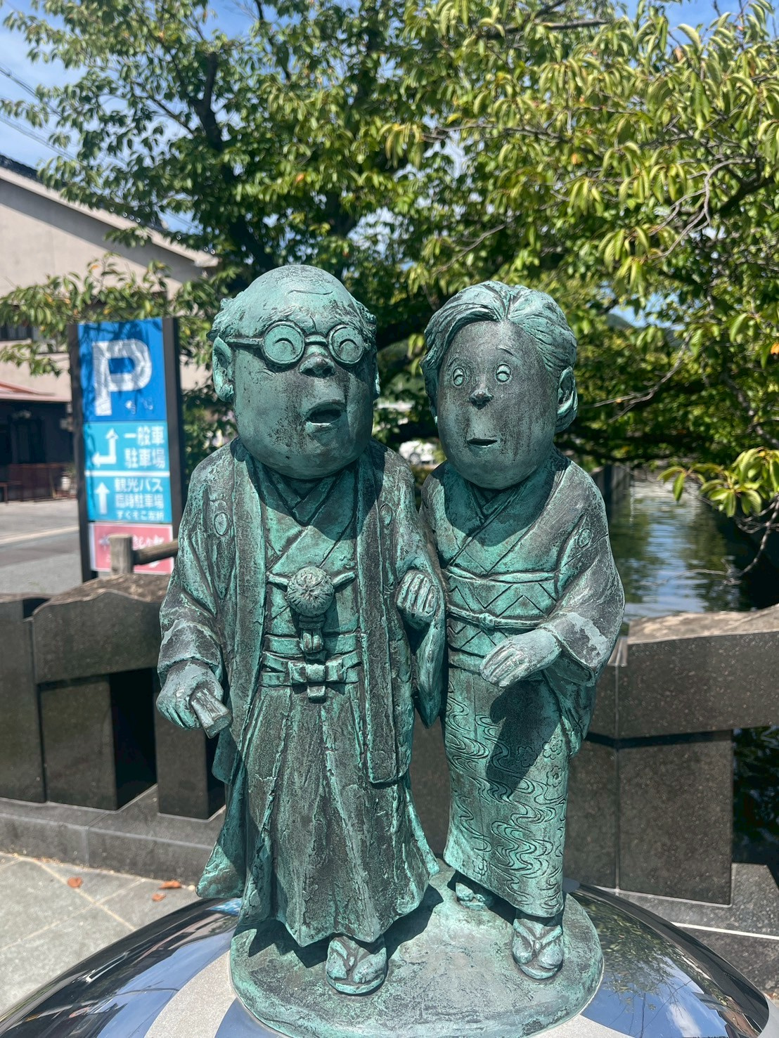 社員旅行に行ってきました！の画像