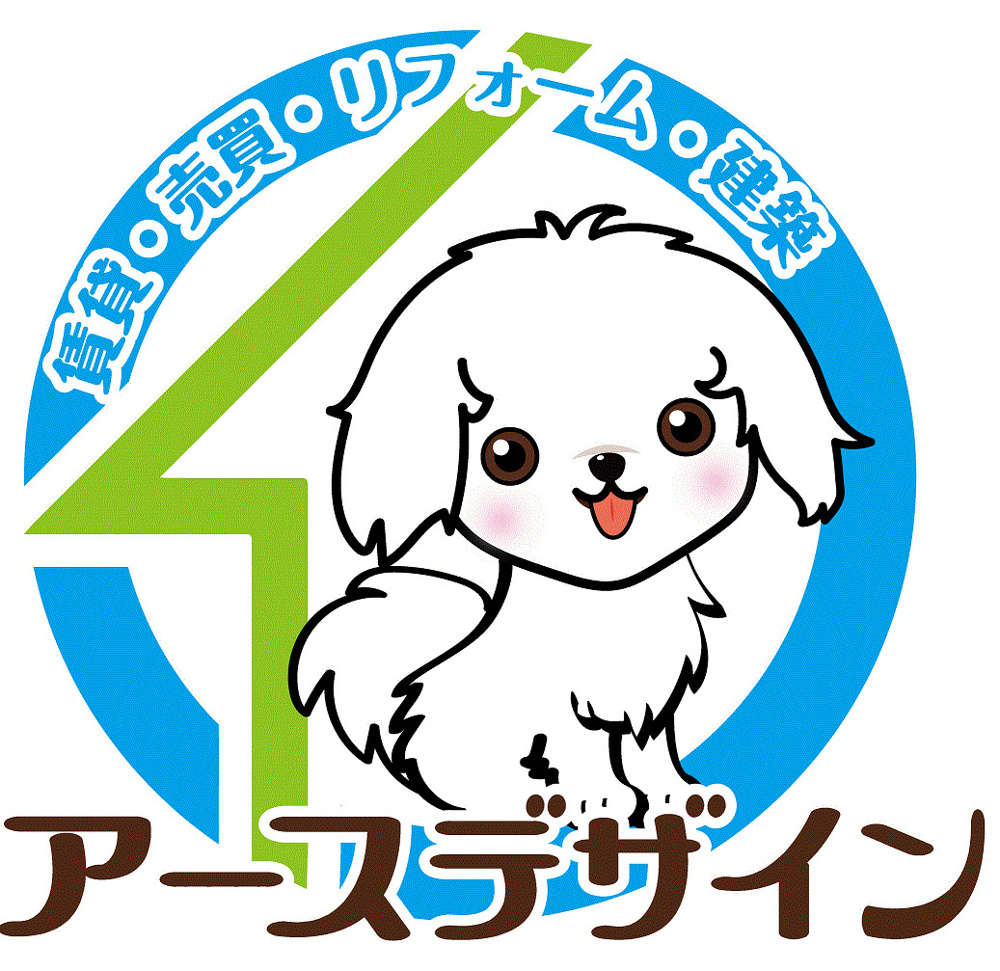 賃貸管理とは？初心者でも分かる5つのポイント｜アースデザイン明石の画像